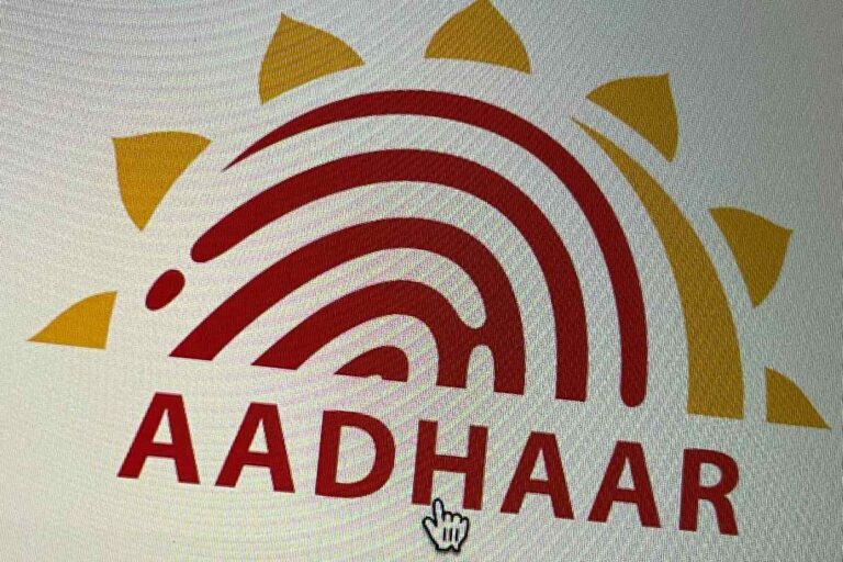 aadhaar_logo_image_gadgets_360_1649773188556.jpg